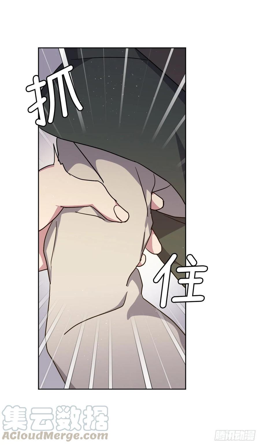 琪拉的美男图鉴韩漫全集-182.被压榨的魔法师无删减无遮挡章节图片 