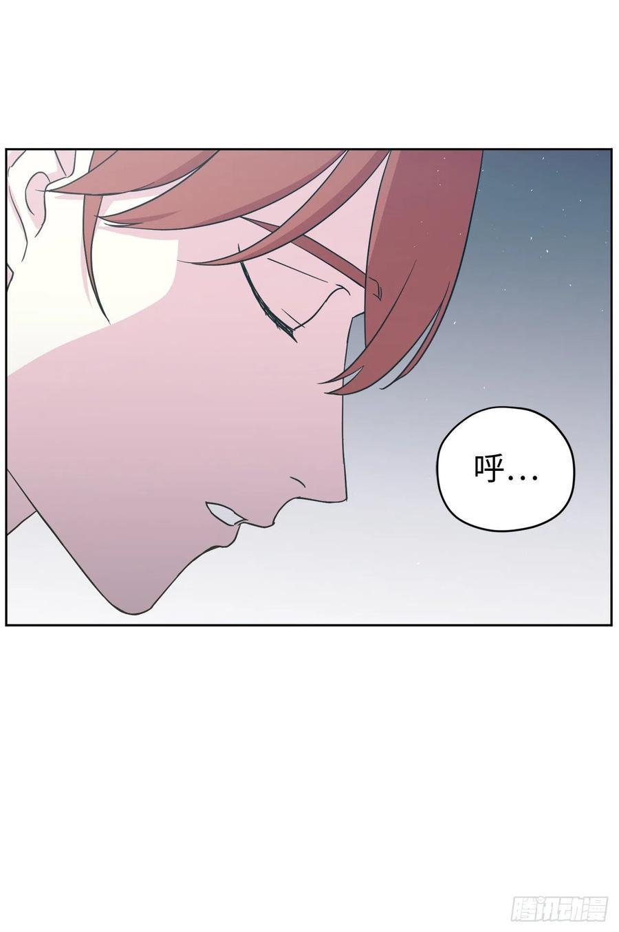 琪拉的美男图鉴韩漫全集-200.这种男人是真实存在的吗无删减无遮挡章节图片 
