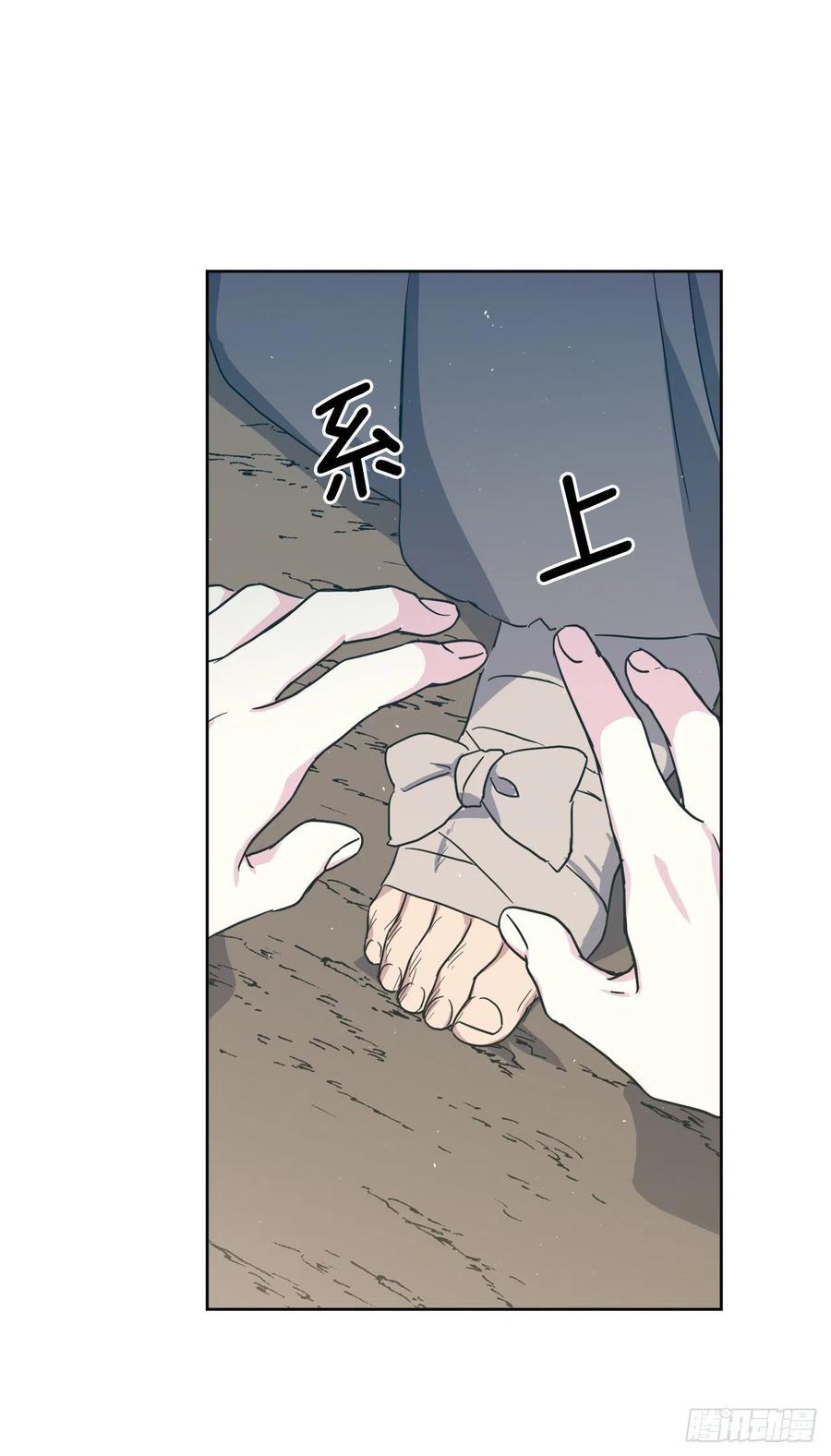 琪拉的美男图鉴韩漫全集-200.这种男人是真实存在的吗无删减无遮挡章节图片 