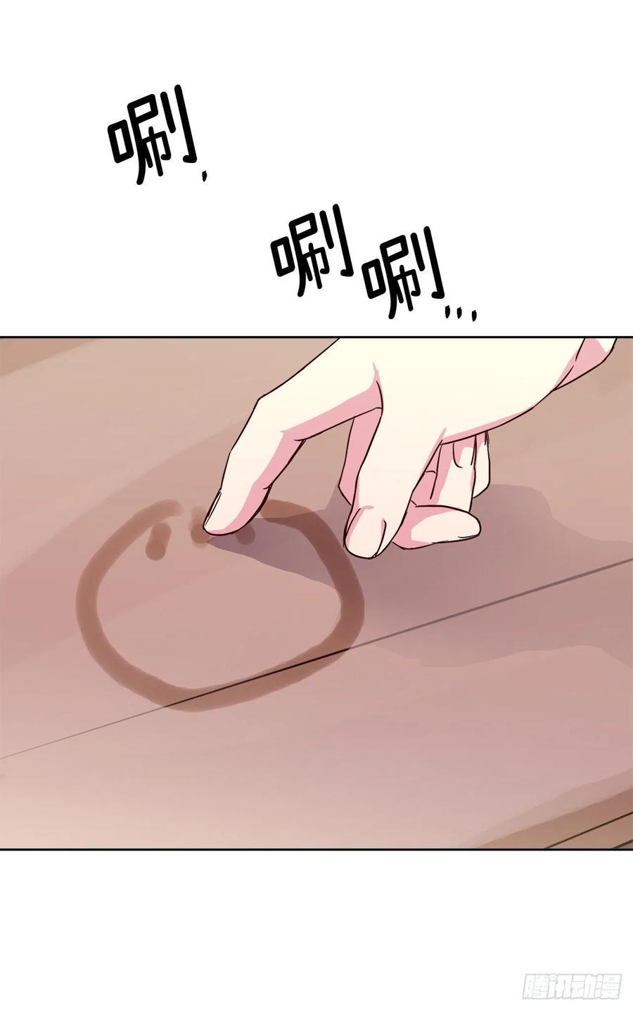 琪拉的美男图鉴韩漫全集-203.多才多艺的泰莱斯无删减无遮挡章节图片 