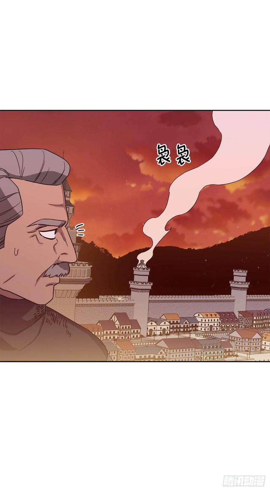 琪拉的美男图鉴韩漫全集-206.魔族入侵无删减无遮挡章节图片 