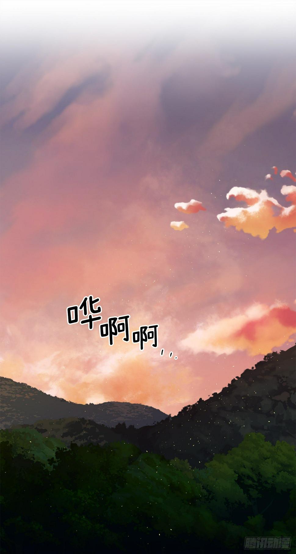 琪拉的美男图鉴韩漫全集-207.顺利击溃魔族无删减无遮挡章节图片 