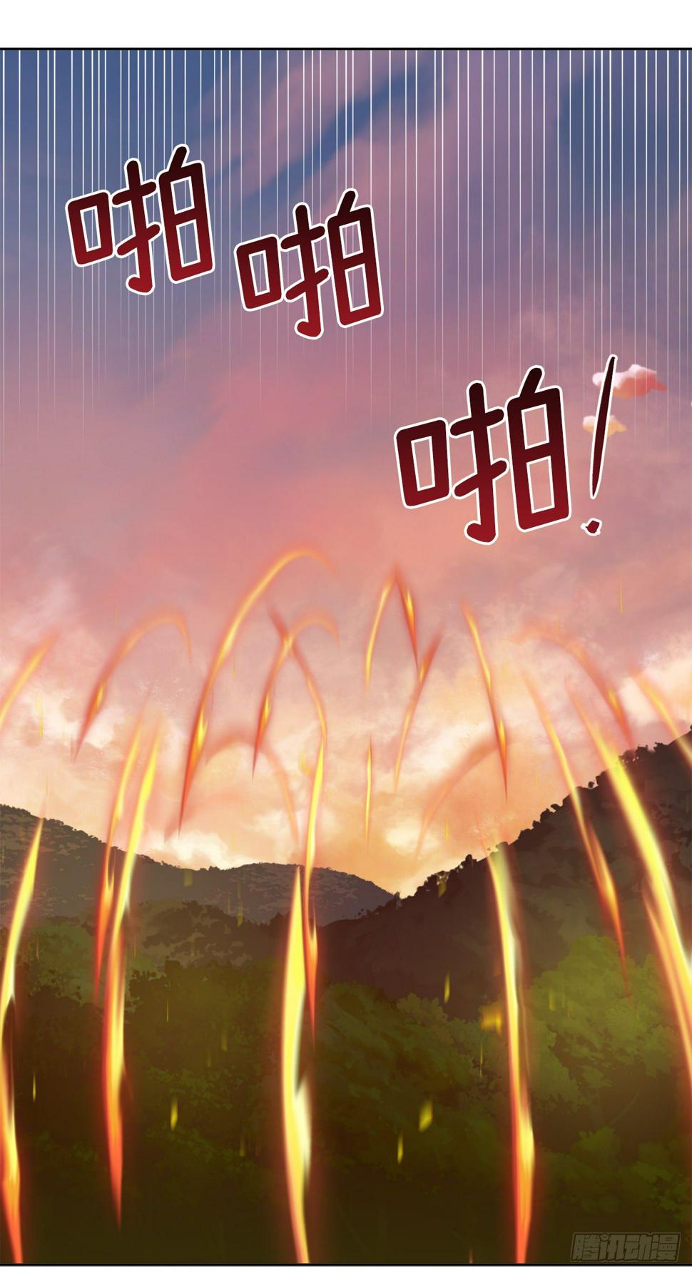 琪拉的美男图鉴韩漫全集-207.顺利击溃魔族无删减无遮挡章节图片 