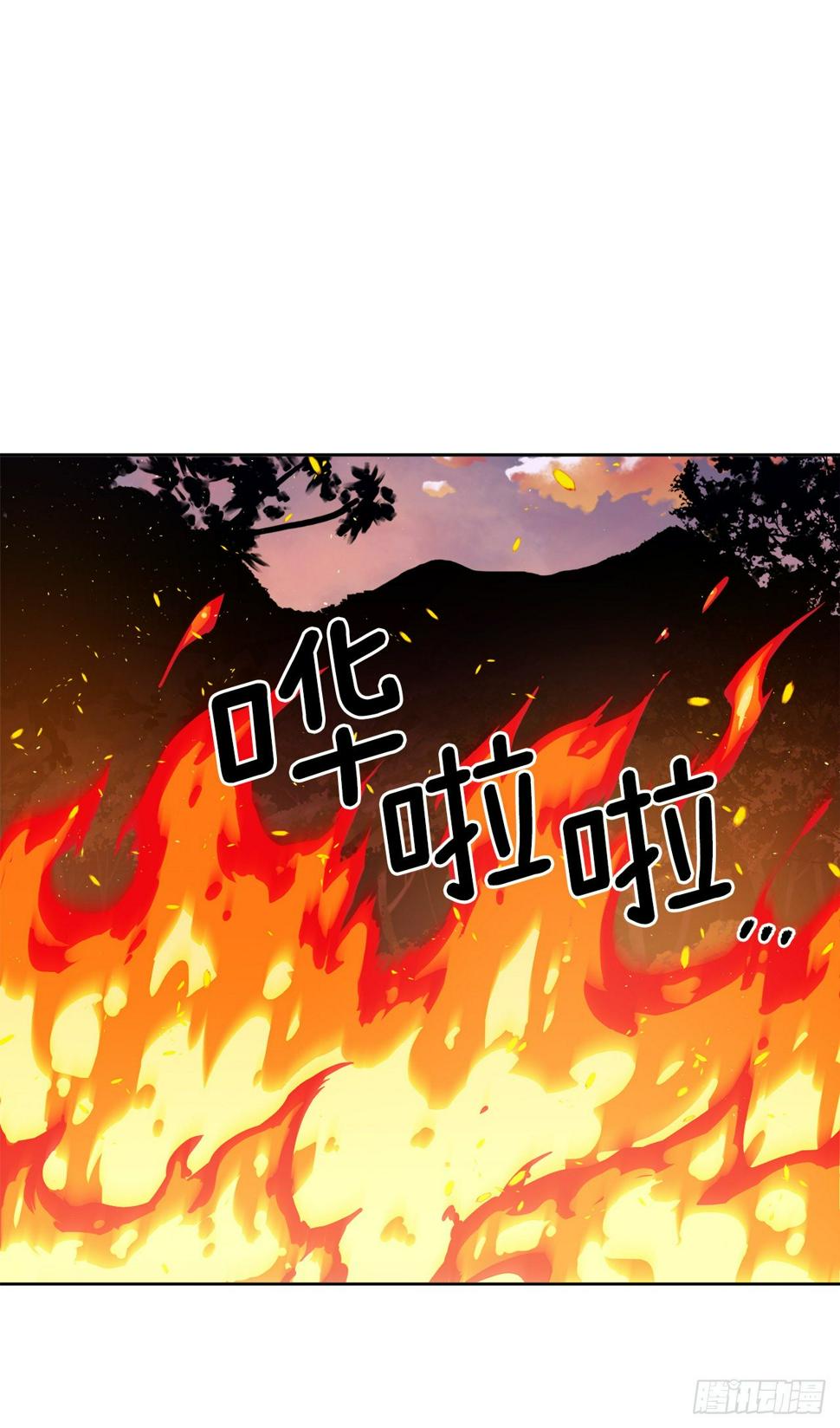琪拉的美男图鉴韩漫全集-207.顺利击溃魔族无删减无遮挡章节图片 