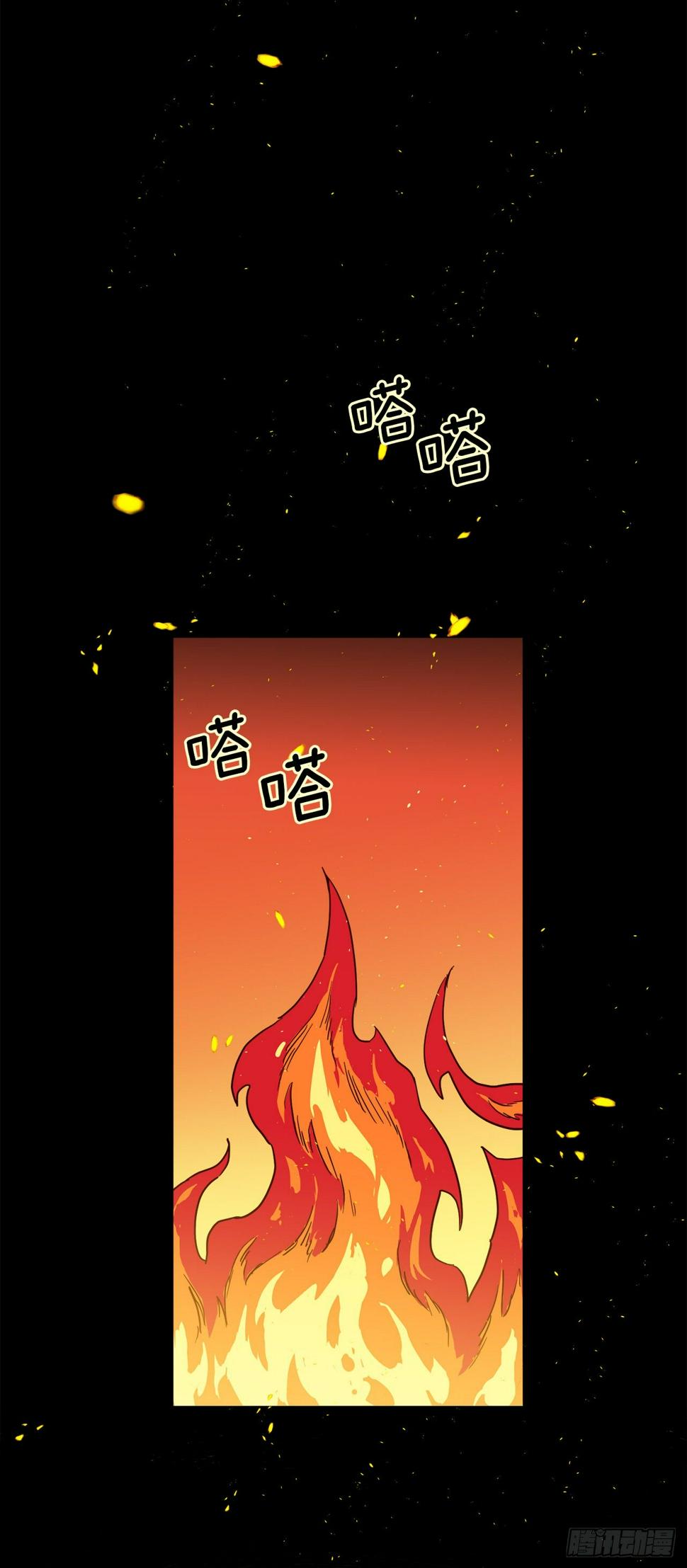 琪拉的美男图鉴韩漫全集-209.安珂利的预言无删减无遮挡章节图片 