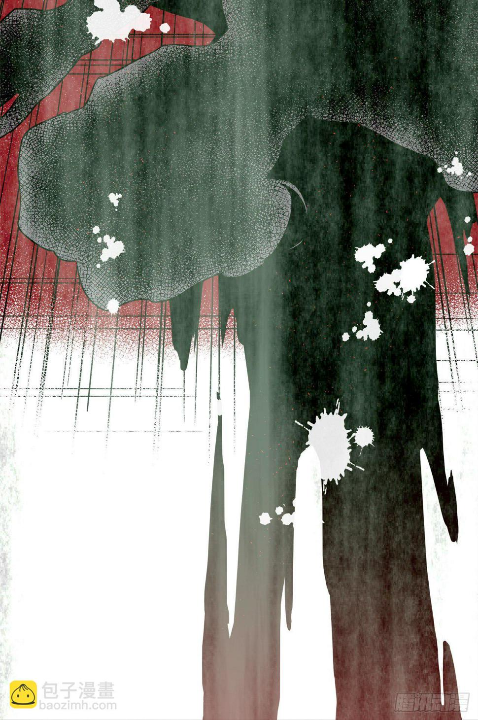 琪拉的美男图鉴韩漫全集-211.魔王真的死了吗无删减无遮挡章节图片 