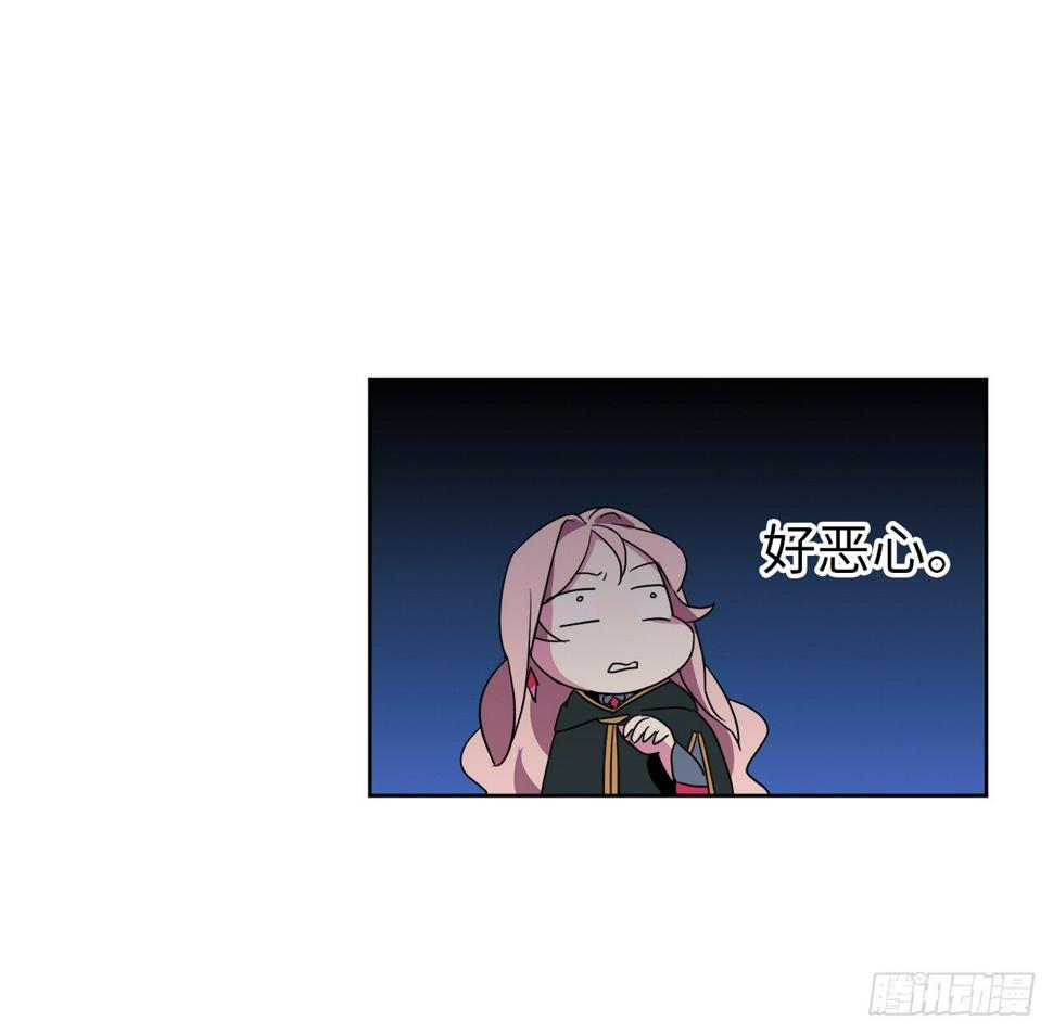 琪拉的美男图鉴韩漫全集-24.兔男郎无删减无遮挡章节图片 