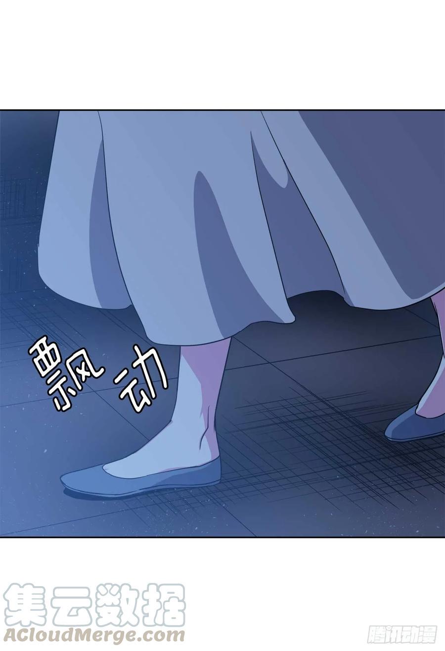 琪拉的美男图鉴韩漫全集-30.桃花煞无删减无遮挡章节图片 