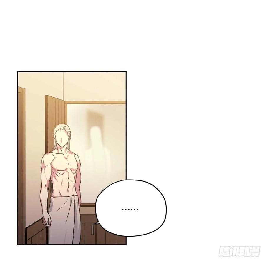 琪拉的美男图鉴韩漫全集-31.我…不配做执事无删减无遮挡章节图片 