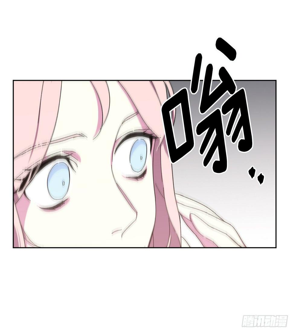 琪拉的美男图鉴韩漫全集-01.被神选中的少女无删减无遮挡章节图片 