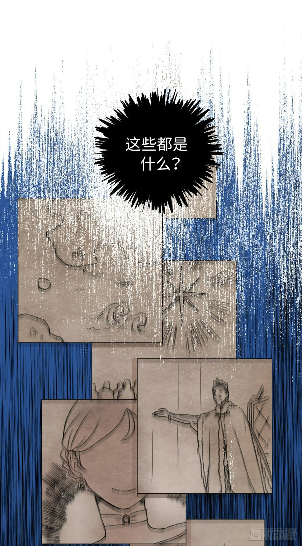 琪拉的美男图鉴韩漫全集-01.被神选中的少女无删减无遮挡章节图片 