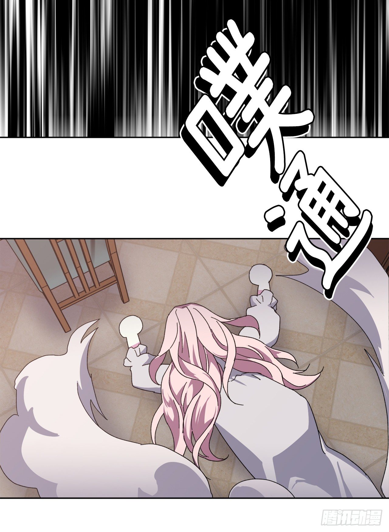 琪拉的美男图鉴韩漫全集-01.被神选中的少女无删减无遮挡章节图片 