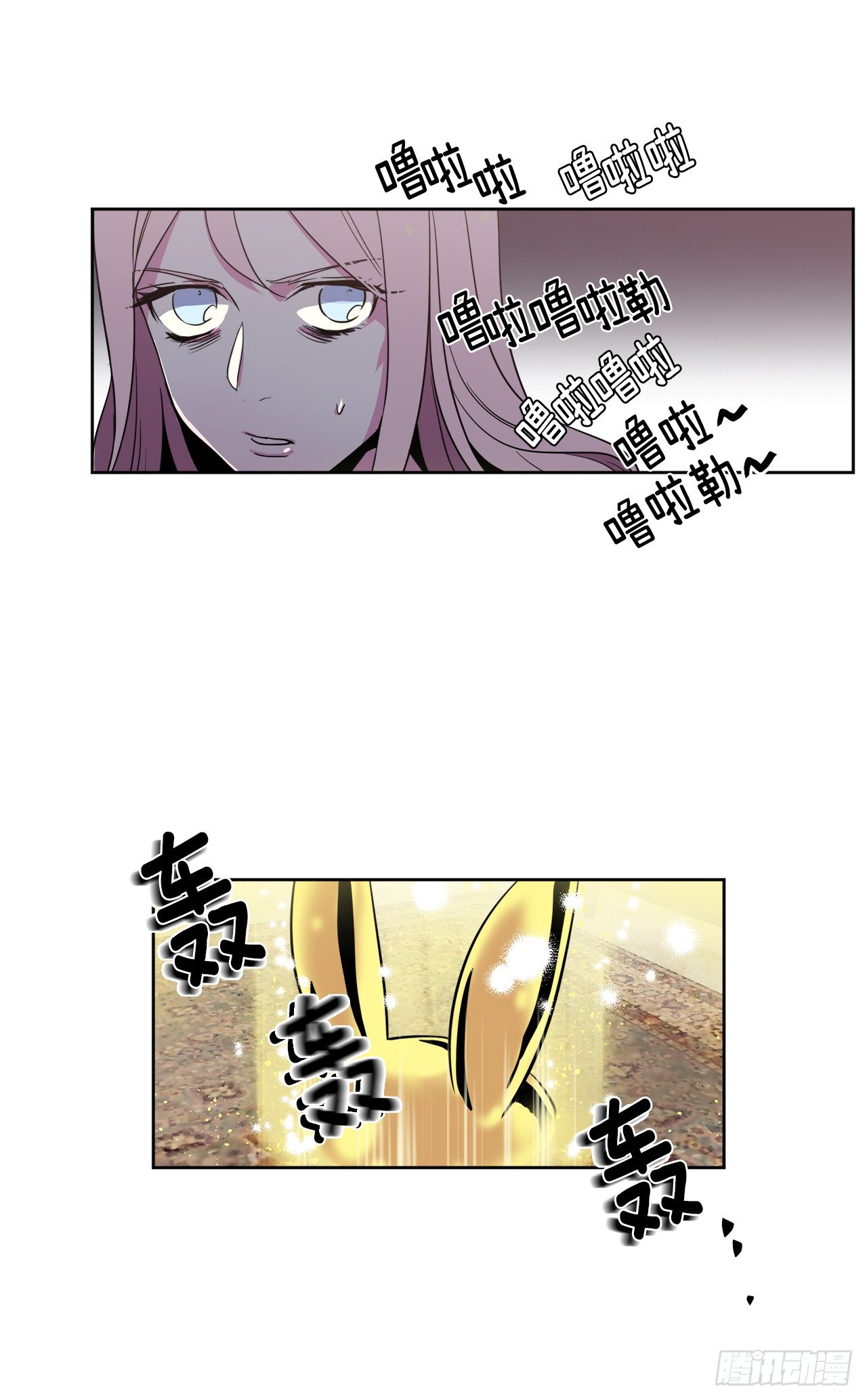 琪拉的美男图鉴韩漫全集-01.被神选中的少女无删减无遮挡章节图片 