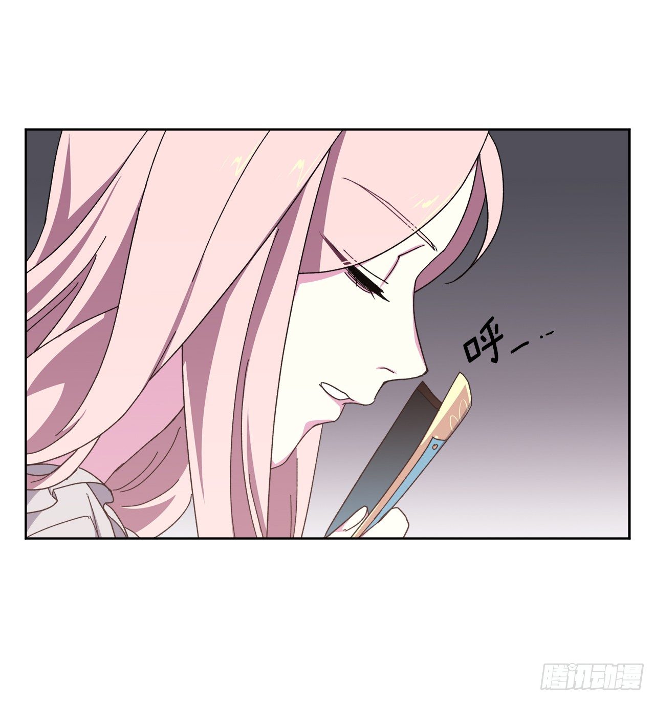 琪拉的美男图鉴韩漫全集-01.被神选中的少女无删减无遮挡章节图片 