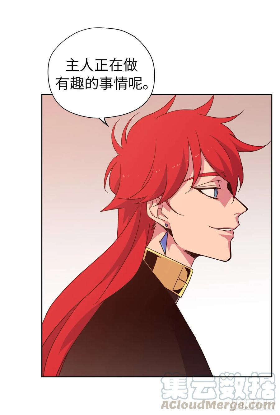 琪拉的美男图鉴韩漫全集-40.天使还是恶魔？无删减无遮挡章节图片 
