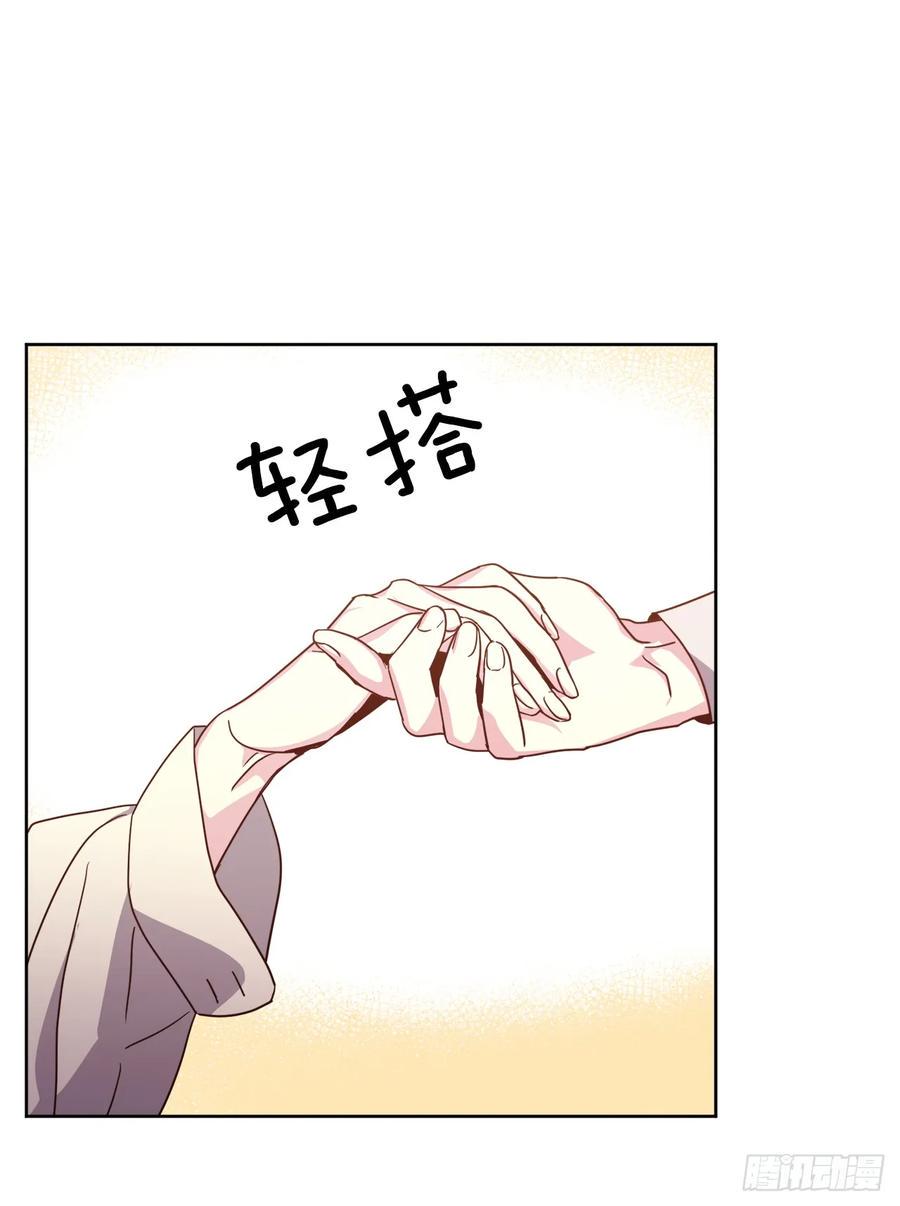 琪拉的美男图鉴韩漫全集-40.天使还是恶魔？无删减无遮挡章节图片 