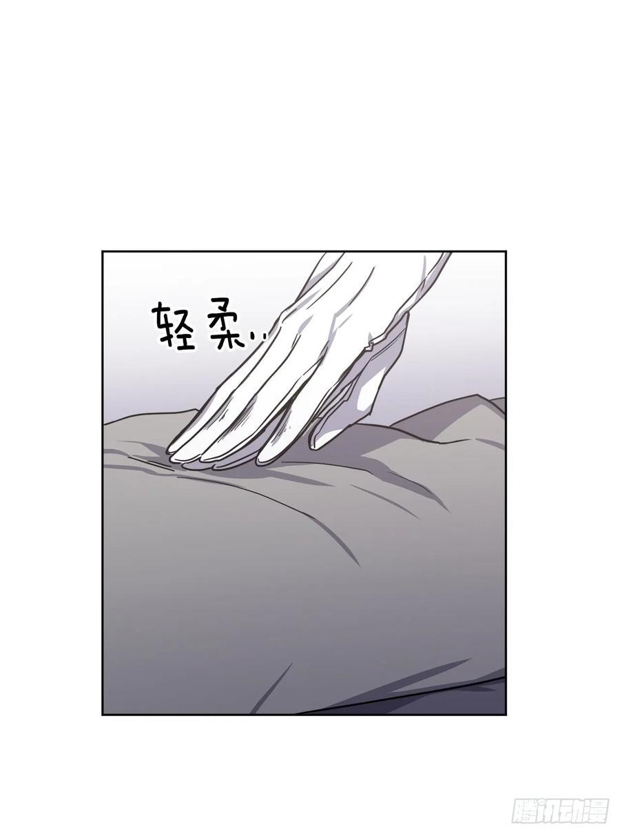 琪拉的美男图鉴韩漫全集-51.难以启齿的生理痛无删减无遮挡章节图片 