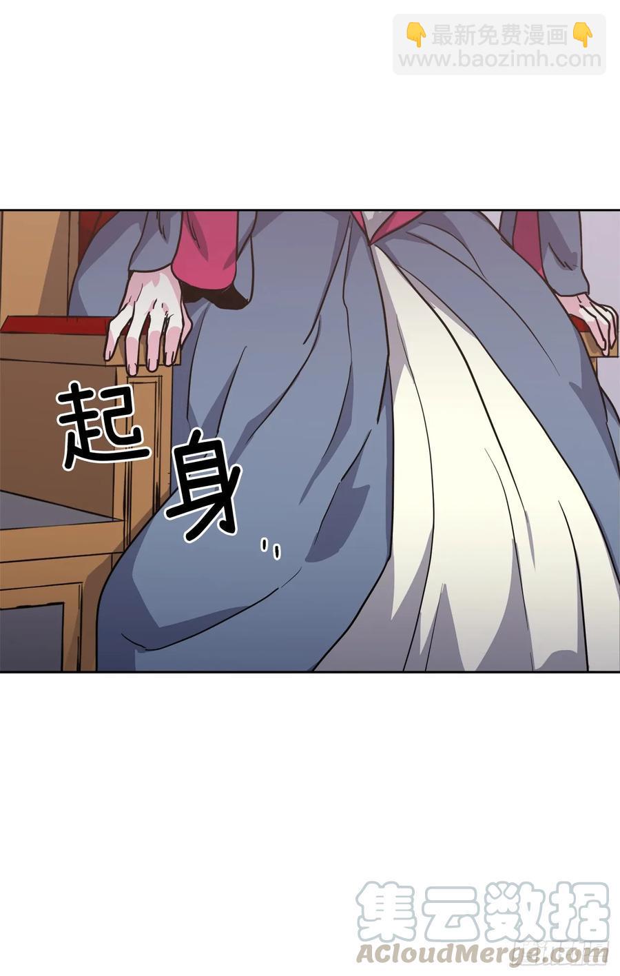 琪拉的美男图鉴韩漫全集-56.不同风格的美男无删减无遮挡章节图片 