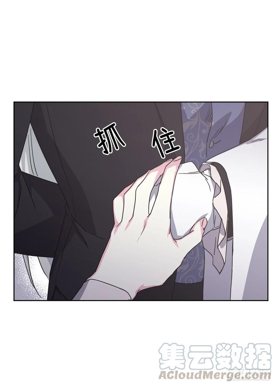 琪拉的美男图鉴韩漫全集-61.都对主人动了真情无删减无遮挡章节图片 