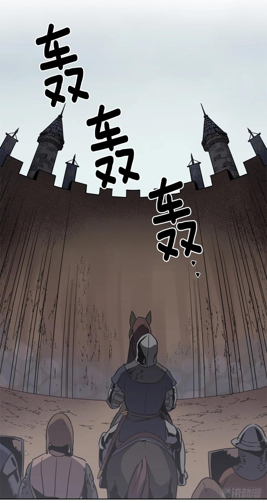 琪拉的美男图鉴韩漫全集-65.杀鸡儆猴的机会无删减无遮挡章节图片 