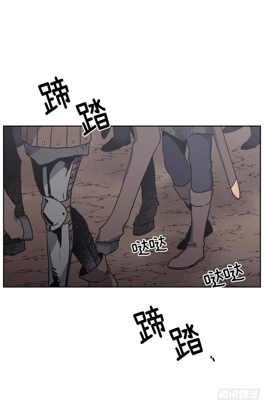 琪拉的美男图鉴韩漫全集-65.杀鸡儆猴的机会无删减无遮挡章节图片 