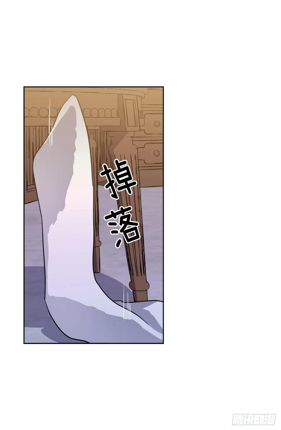 琪拉的美男图鉴韩漫全集-69.我需要一个人的安慰无删减无遮挡章节图片 