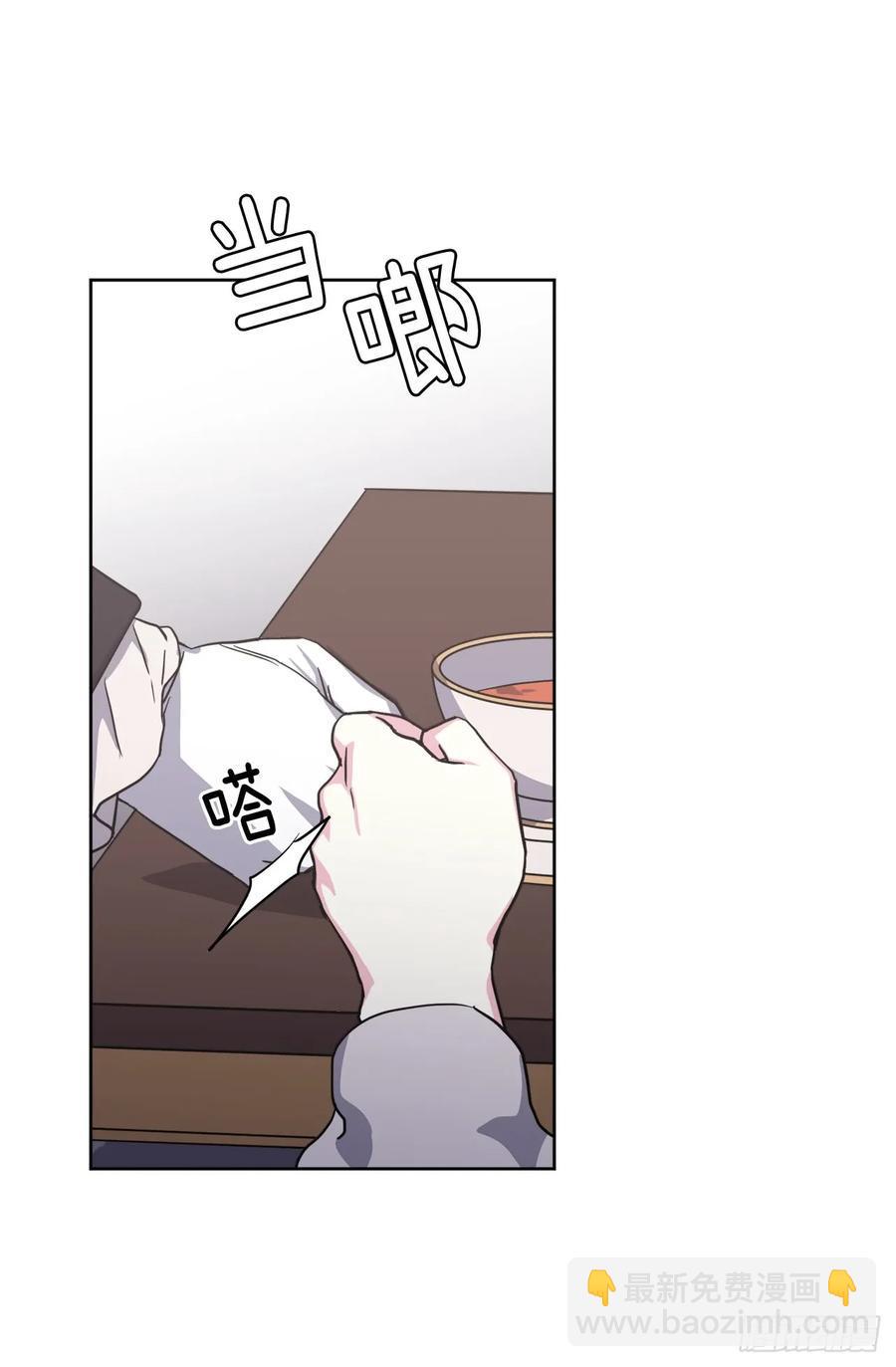 琪拉的美男图鉴韩漫全集-70.他吻了我！无删减无遮挡章节图片 