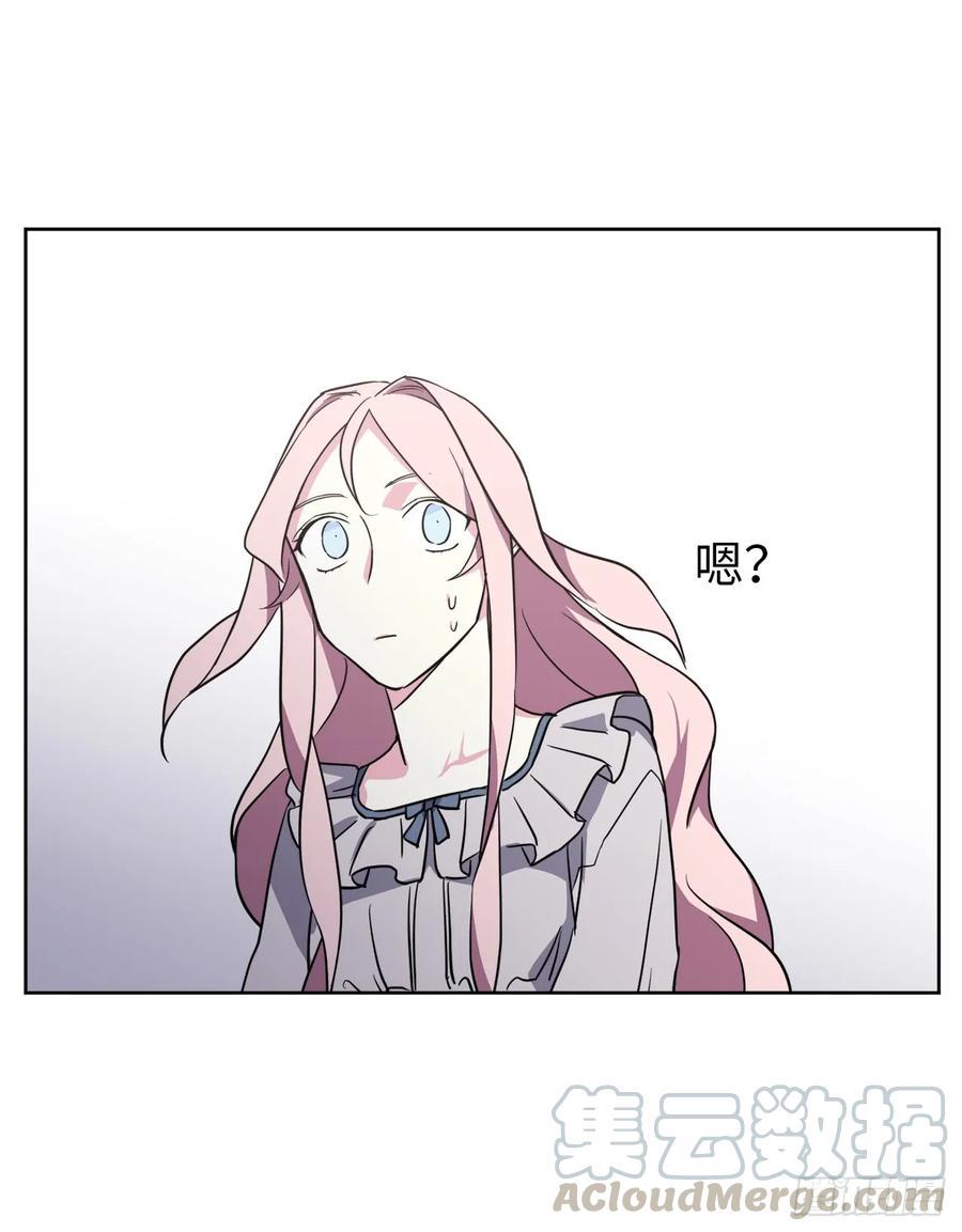 琪拉的美男图鉴韩漫全集-70.他吻了我！无删减无遮挡章节图片 