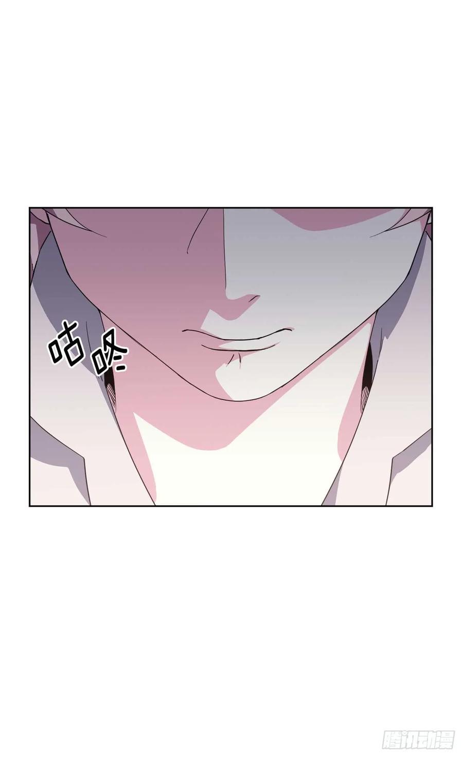 琪拉的美男图鉴韩漫全集-73.为毛没有一夫一妻制？！无删减无遮挡章节图片 