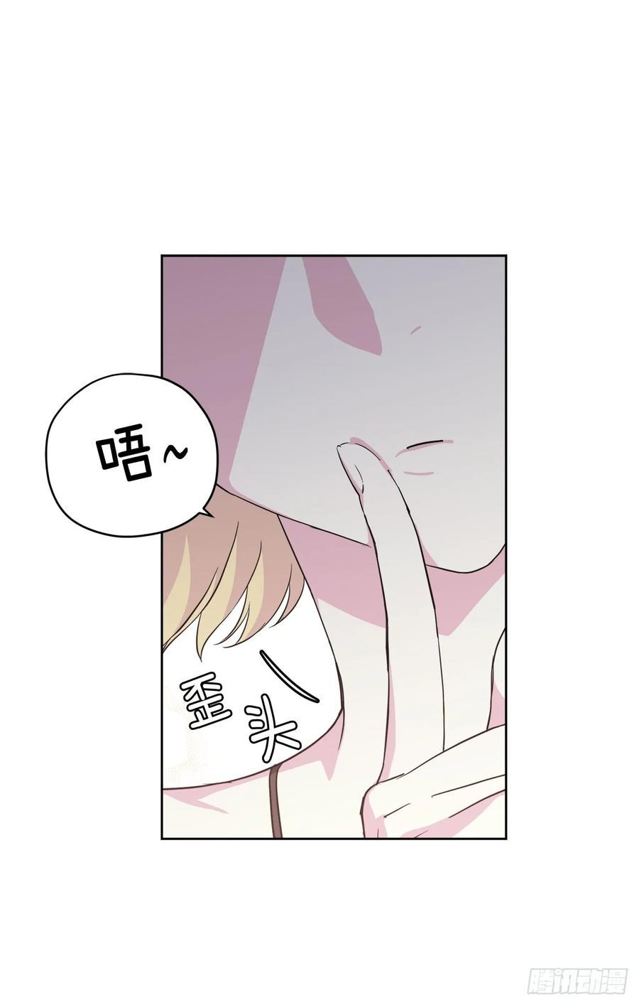 琪拉的美男图鉴韩漫全集-74.杀千刀的美之男神无删减无遮挡章节图片 