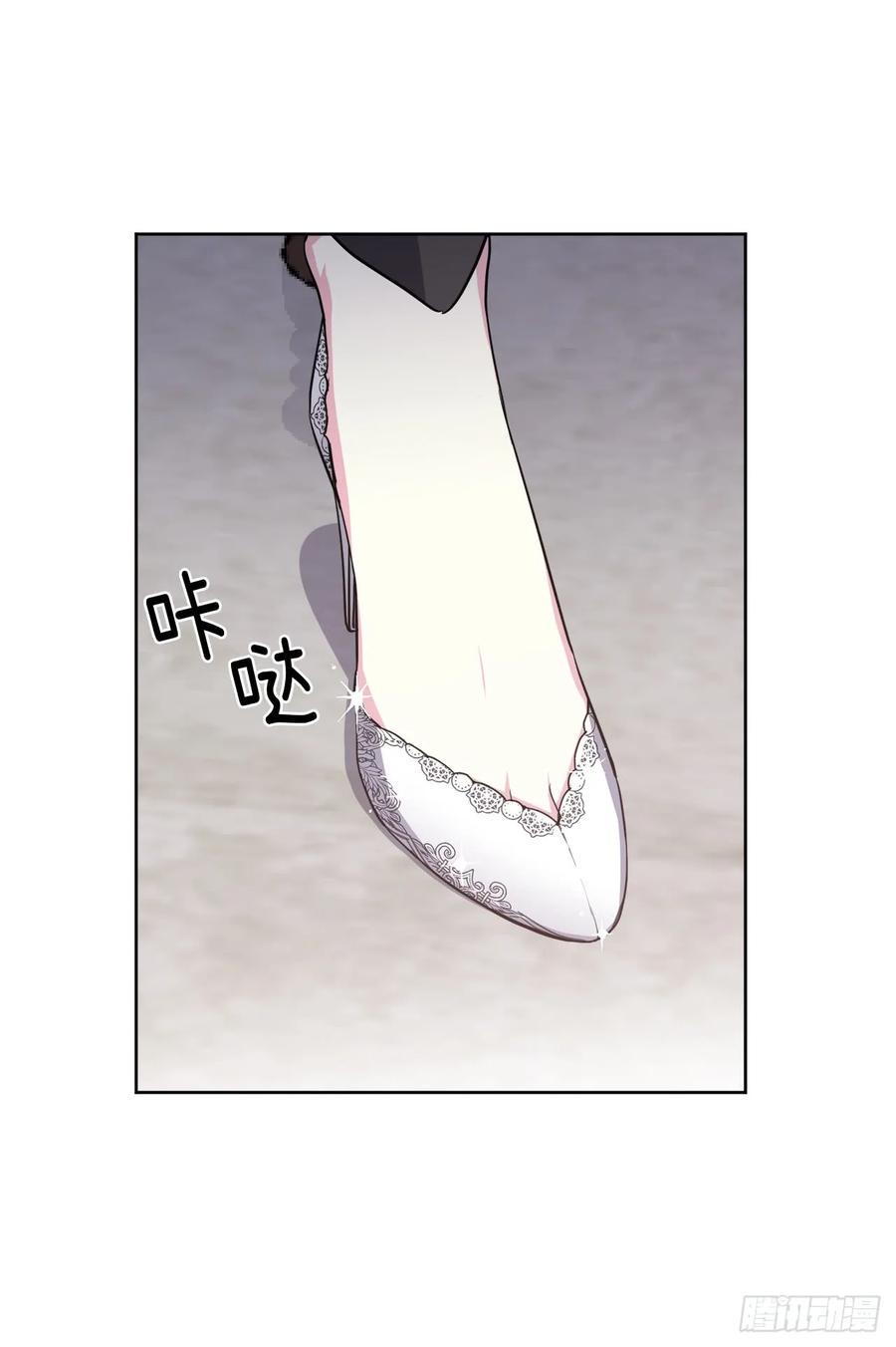 琪拉的美男图鉴韩漫全集-74.杀千刀的美之男神无删减无遮挡章节图片 