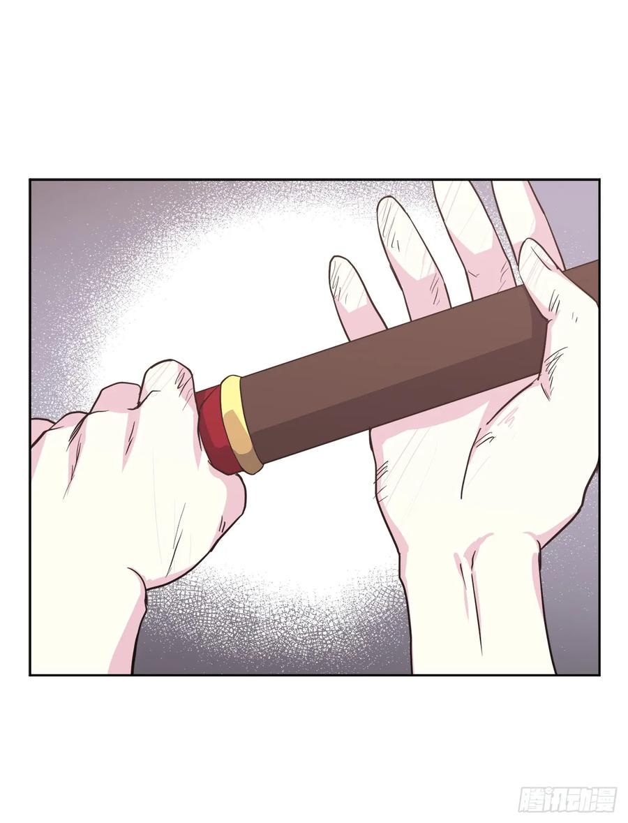 琪拉的美男图鉴韩漫全集-83.不容小觑的家伙！无删减无遮挡章节图片 