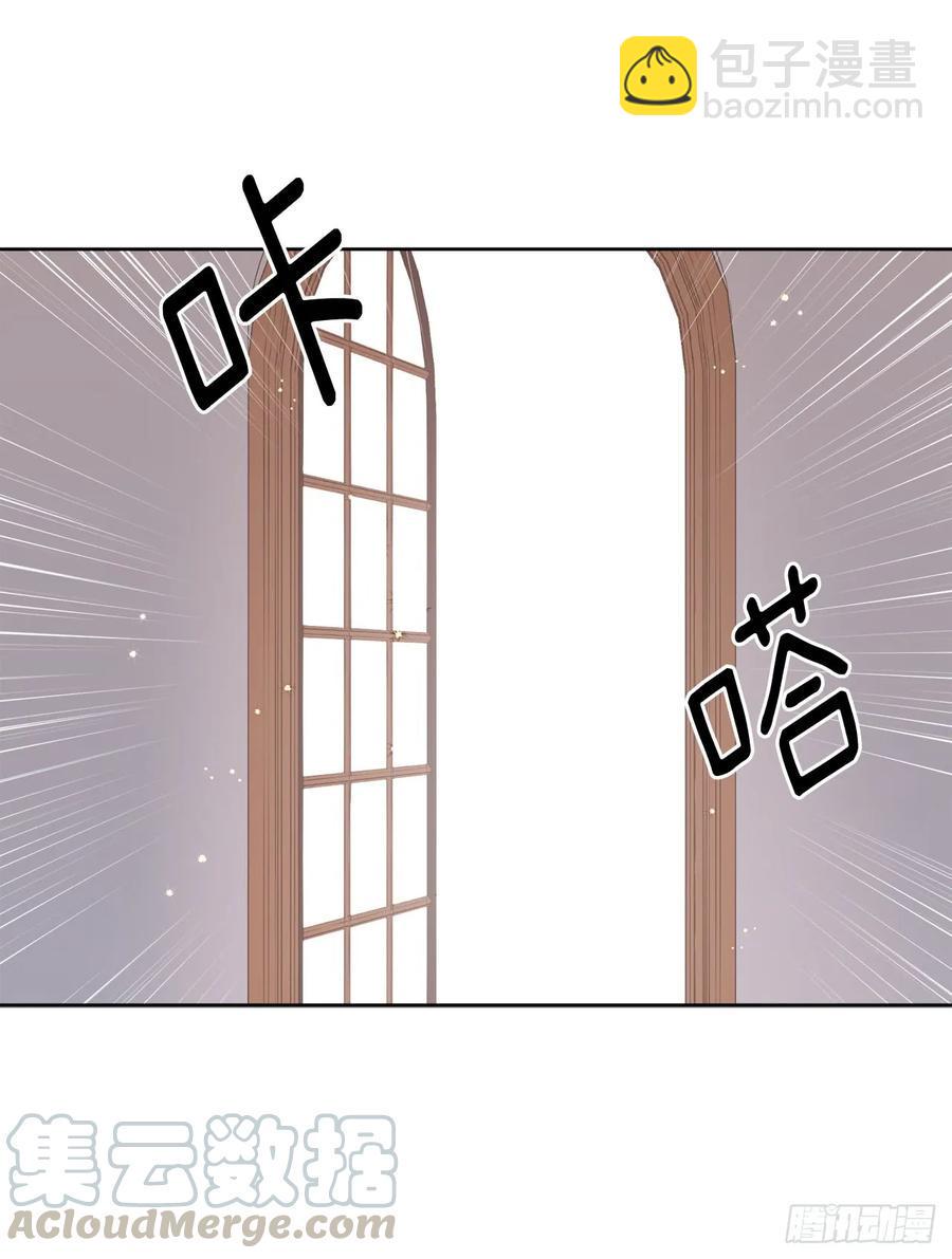 琪拉的美男图鉴韩漫全集-85.公主抱无删减无遮挡章节图片 
