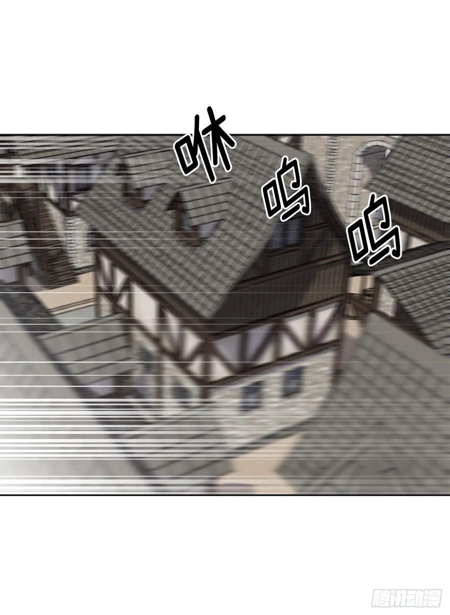 琪拉的美男图鉴韩漫全集-85.公主抱无删减无遮挡章节图片 