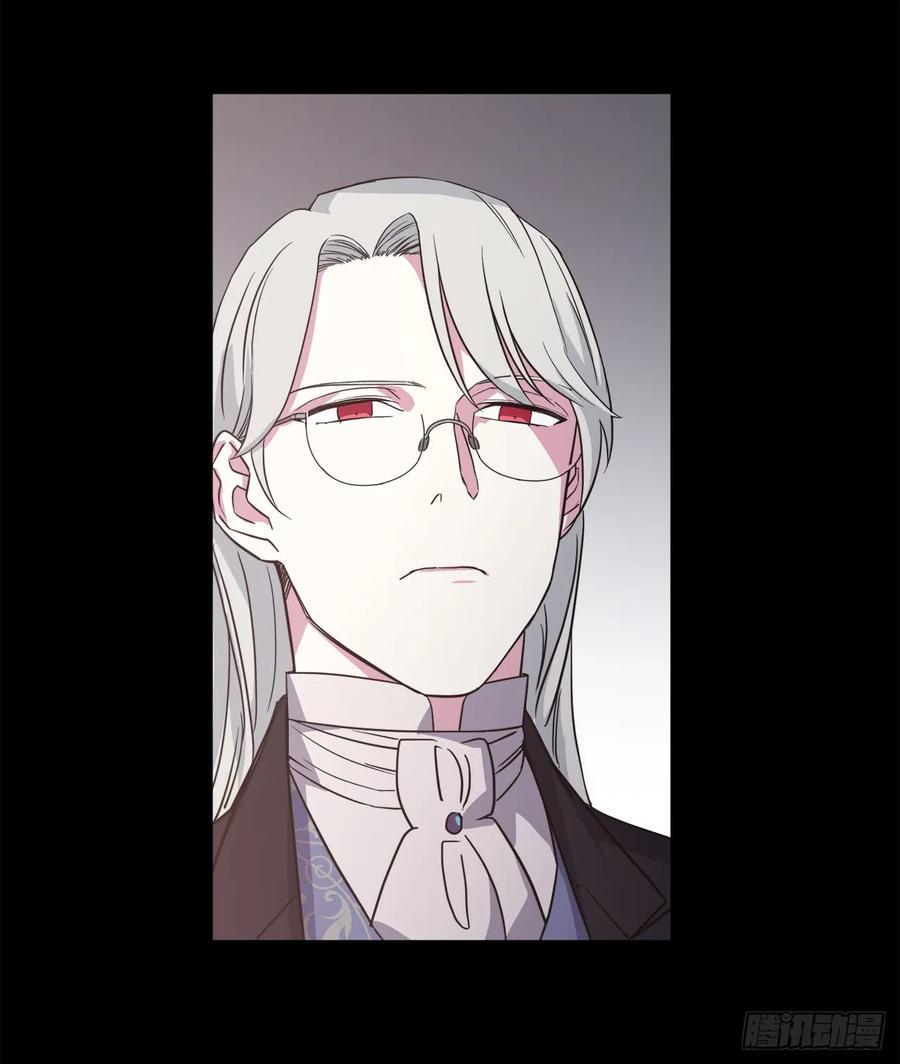 琪拉的美男图鉴韩漫全集-88.主人，我们的约定……无删减无遮挡章节图片 