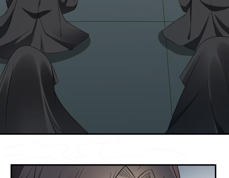 倾城之上韩漫全集-第1话 别脏了本宫的屠城路无删减无遮挡章节图片 