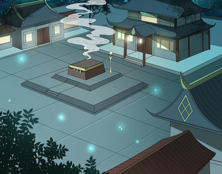 倾城之上韩漫全集-第1话 别脏了本宫的屠城路无删减无遮挡章节图片 