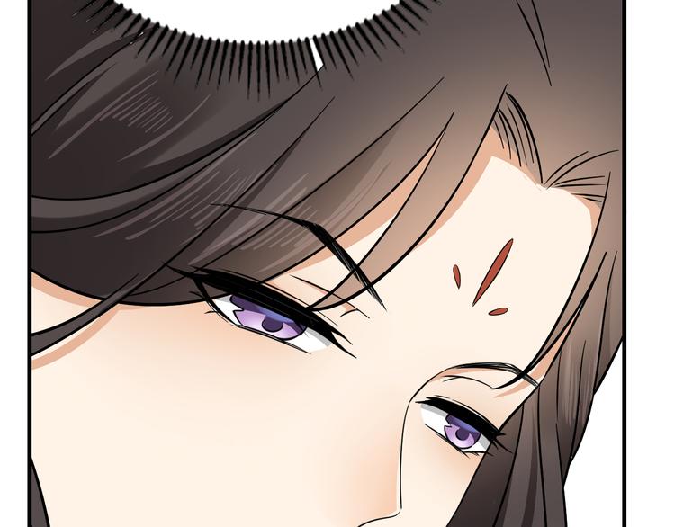 倾城之上韩漫全集-第2话 只能吸阳气了无删减无遮挡章节图片 