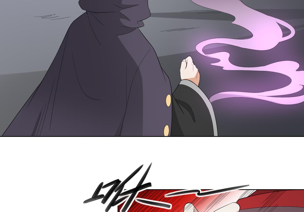 倾城之上韩漫全集-第101话 结盟失败无删减无遮挡章节图片 