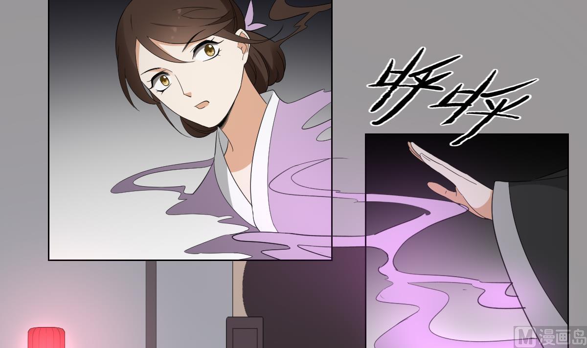 倾城之上韩漫全集-第101话 结盟失败无删减无遮挡章节图片 