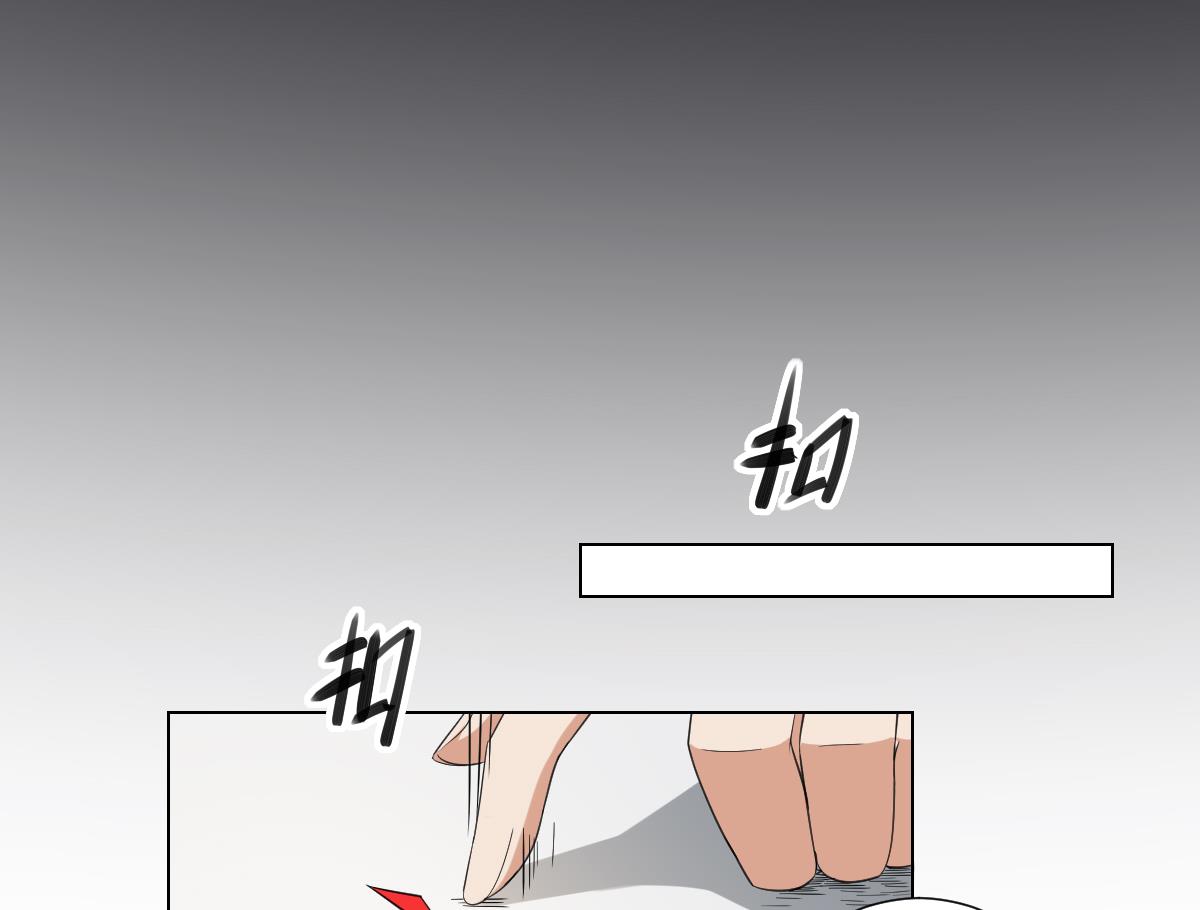 倾城之上韩漫全集-第103话 嫁过去就是死无删减无遮挡章节图片 