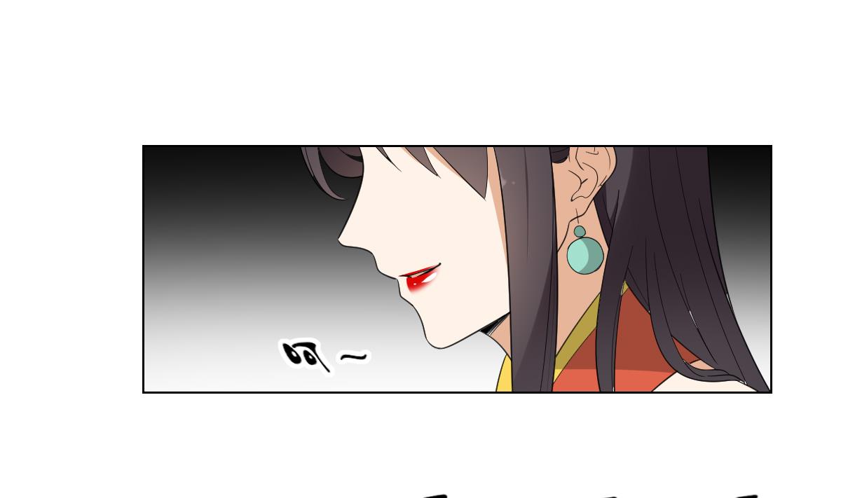 倾城之上韩漫全集-第104话 打断你的狗腿无删减无遮挡章节图片 