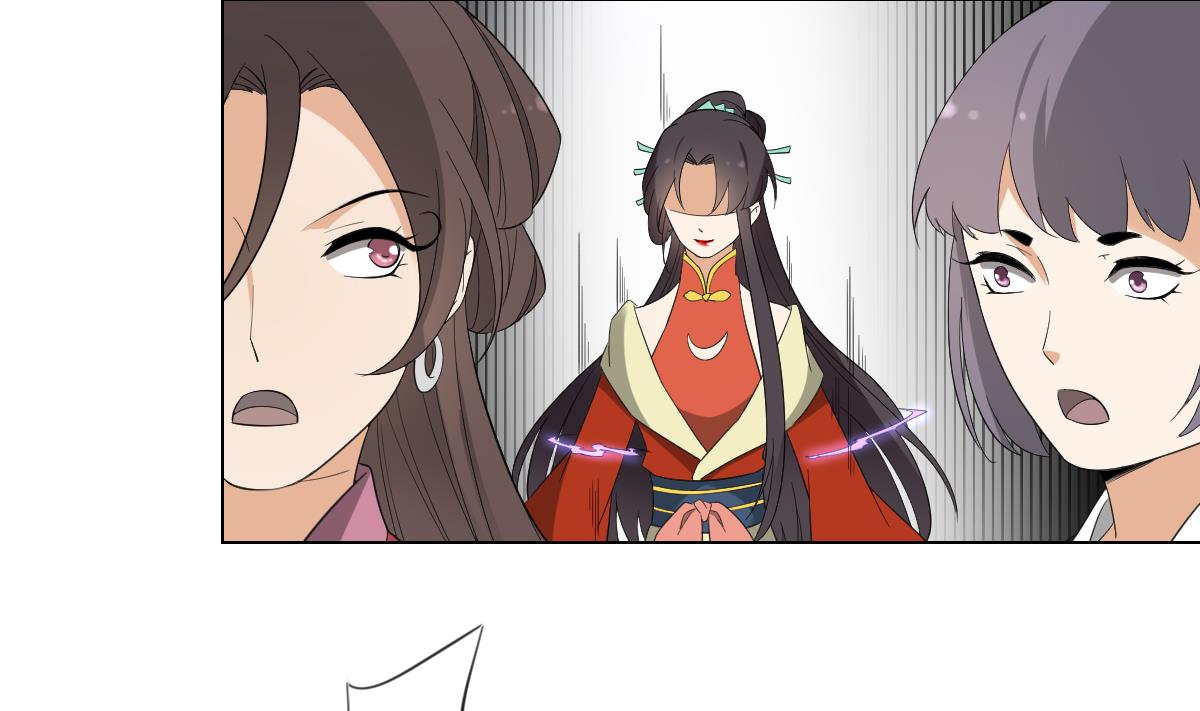 倾城之上韩漫全集-第104话 打断你的狗腿无删减无遮挡章节图片 