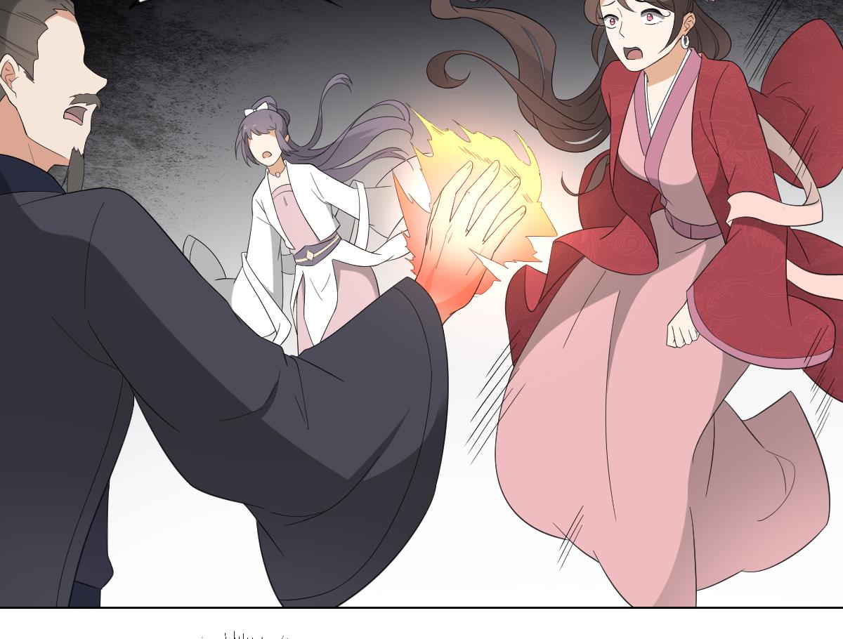 倾城之上韩漫全集-第104话 打断你的狗腿无删减无遮挡章节图片 