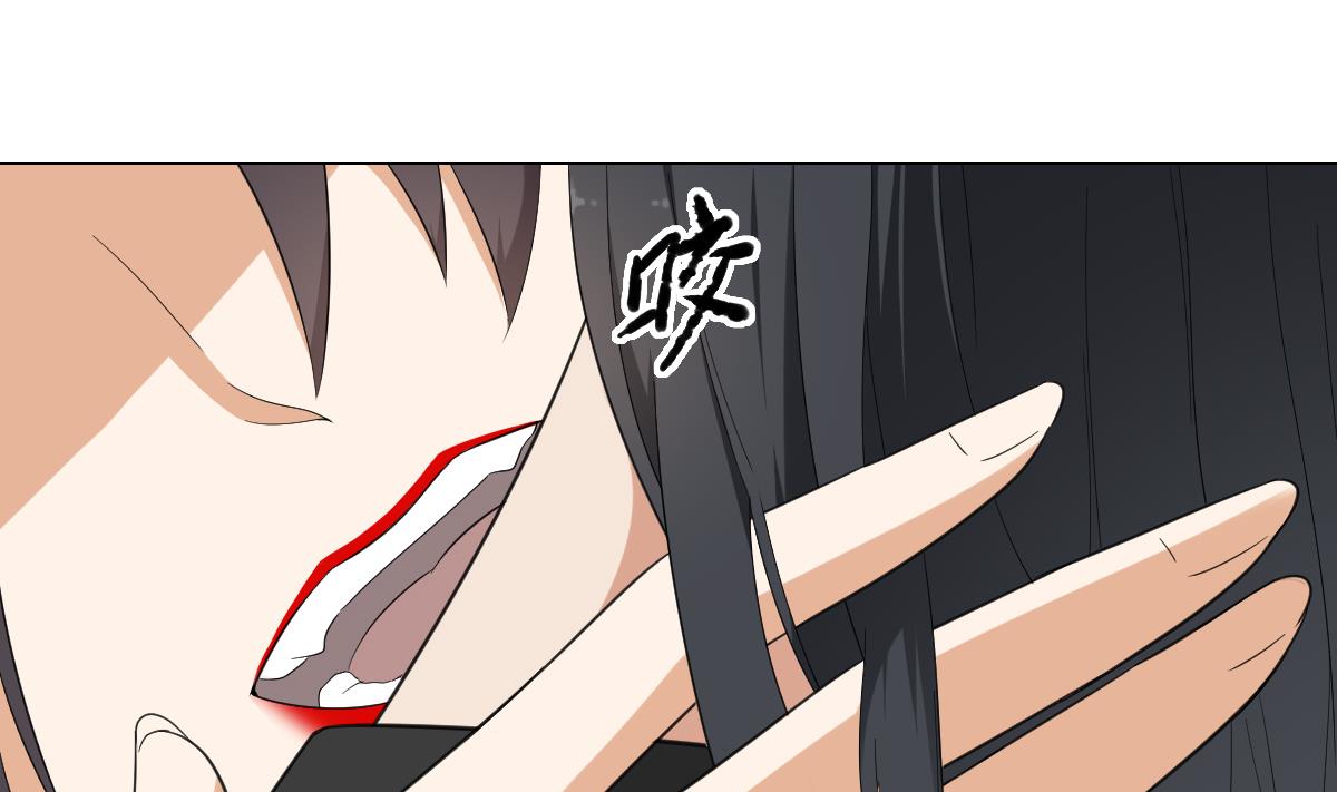 倾城之上韩漫全集-第106话 惊喜你个鬼无删减无遮挡章节图片 