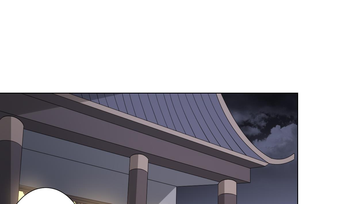 倾城之上韩漫全集-第107话 卸磨杀驴我不干无删减无遮挡章节图片 
