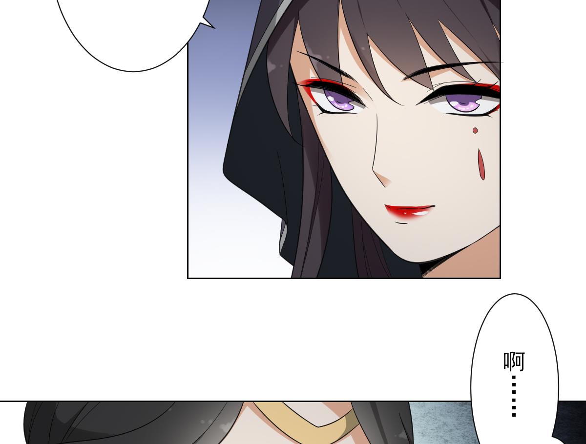 倾城之上韩漫全集-第109话 贤妃真正想要的东西无删减无遮挡章节图片 