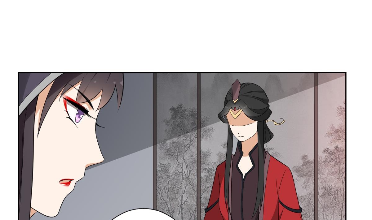 倾城之上韩漫全集-第109话 贤妃真正想要的东西无删减无遮挡章节图片 
