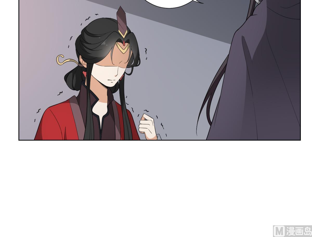 倾城之上韩漫全集-第110话 龙气婴灵的秘密无删减无遮挡章节图片 