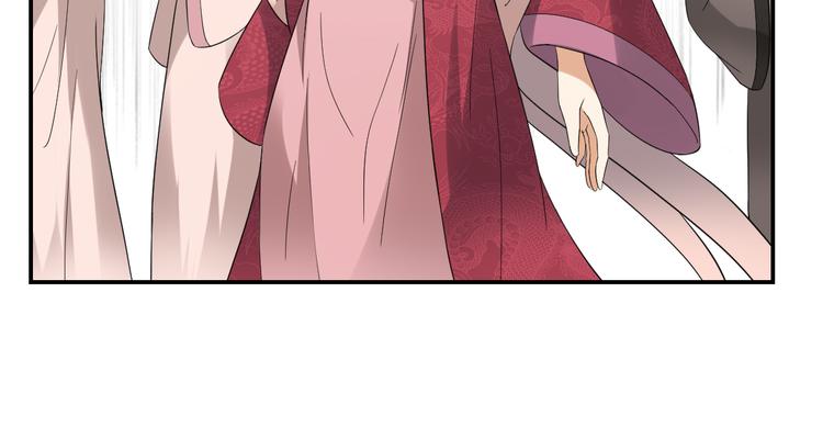 倾城之上韩漫全集-第12话 给本宫往死里打无删减无遮挡章节图片 